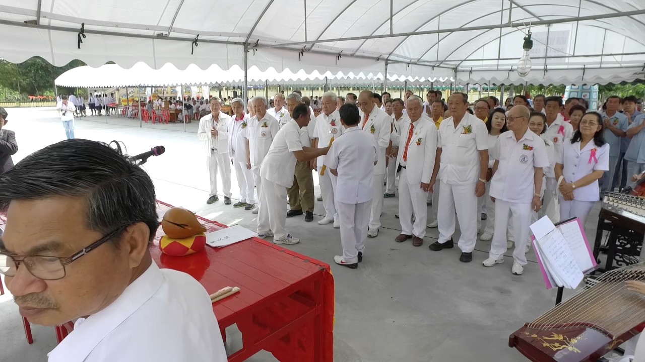 คณะเก็งจูดนตรีจีน : พิธีถวายพระพร (เค้งจก) ทีตี่แป่บ้อ