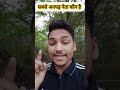 इतना बड़ा ईनाम