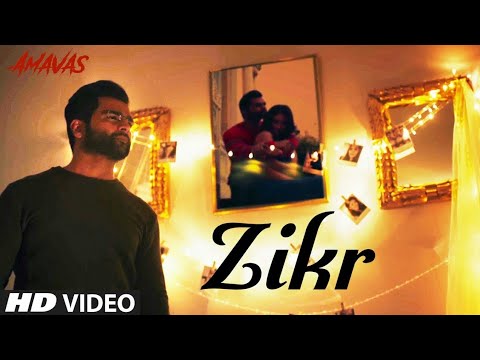 Zikr Full Audio  Amavas  Armaan Malik