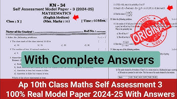 💯Ap 10th class Fa3 maths real question paper with answers 2025|10th maths self assessment 3 paper