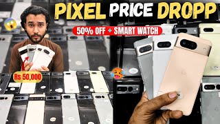 Unbeatable Prices 🔥 | Google Pixel 8, 8A, 8 Pro, 7, 7A, 7 Pro, Pixel 6 Pro Price In Pakistan 2026 screenshot 3
