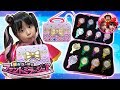 ファントミトランクでひみつキーをお片付け❤️ひみつキーの紹介もするよ♪　ファントミトランク　開封　ひみつ×戦士ファントミラージュ　教育　しつけ　ファントミリスティ　おもちゃ
