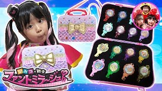 ファントミトランクでひみつキーをお片付け❤️ひみつキーの紹介もするよ♪　ファントミトランク　開封　ひみつ×戦士ファントミラージュ　教育　しつけ　ファントミリスティ　おもちゃ