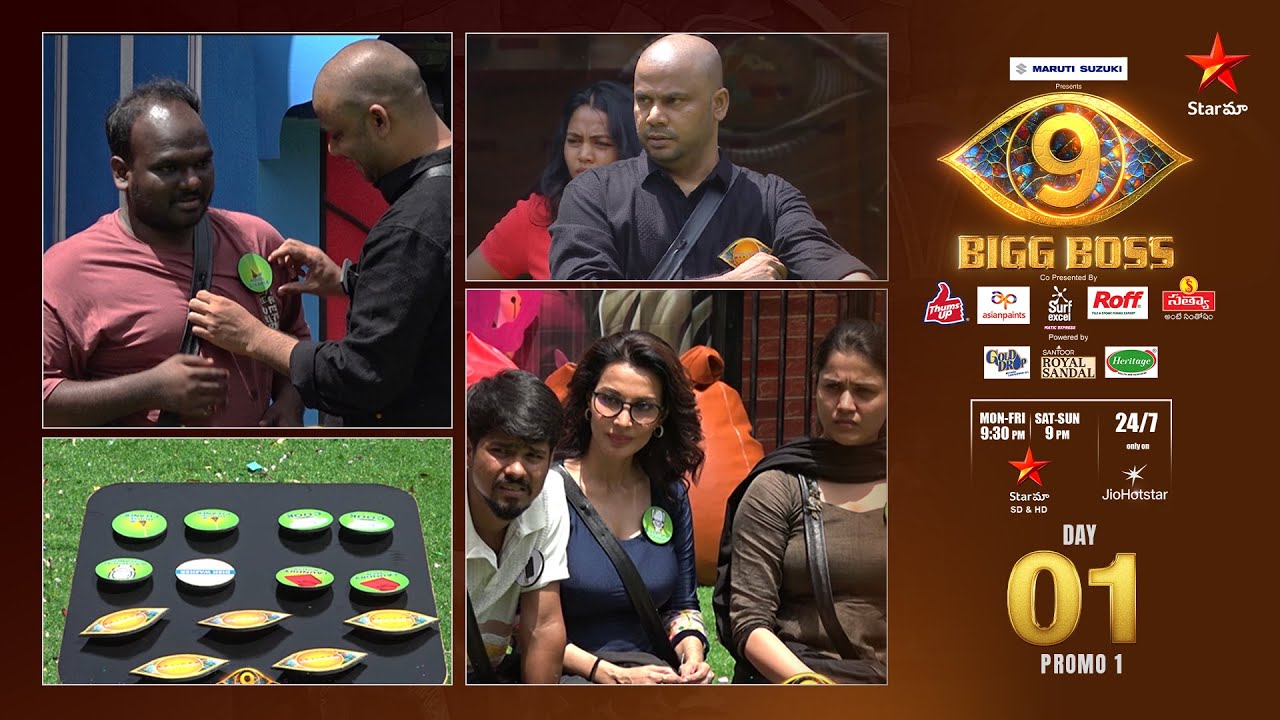 Bigg Boss Telugu 9 | Day 1 - Promo 1 | Harish Vs Manish| Nagarjuna | Star Maa 