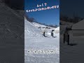 今日21時からこれを平地でやるためのハウツー（有料だった）をプレミア公開で無料で出すことになりました❕みんなリアルタイムで見てね❕質問もできるよ #snowboard #体験レッスン募集中 #オーリー