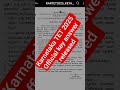 Karnataka TET 2025 official Key answer released #music #2025 #tetexam #trending