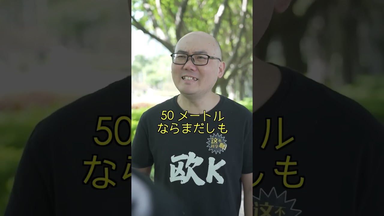 子どもの遊びじゃなかった!?📞😳 紙コップ電話の実力がすごい! #科学ショート #実験 #shorts「再投稿」
