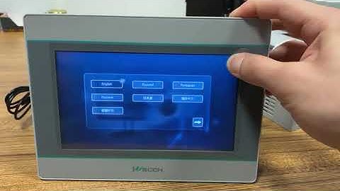 Wecon HMI PI3070ig-(W) introduction