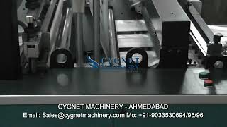 Double Décor Bottom Sealing Cutting Machine
