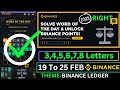 Binance Ledger Theme WOTD | Binance Crypto WODL Answers Today | All Letters WOTD