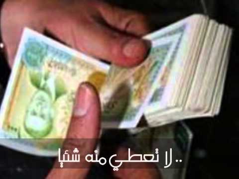 الدنيا ظل زائل نسيم الامل