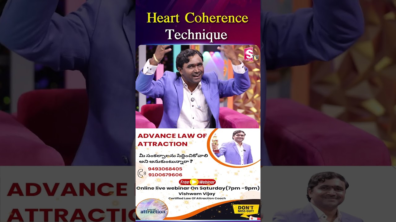 Vishwam Vijay : Powerful Heart Coherence Technique For Attraction Wealth & Abundance | Telugu Money