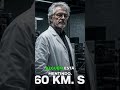 A CIA Achou Piloto Abatido Pelo Batimento Cardíaco a 60 km? Física Quântica