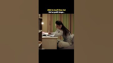 Start now 🥺 #motivation #study #studentlife #upsc #neet #reality #trending #explore #viral #shorts