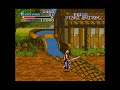 Knights of the round SNES