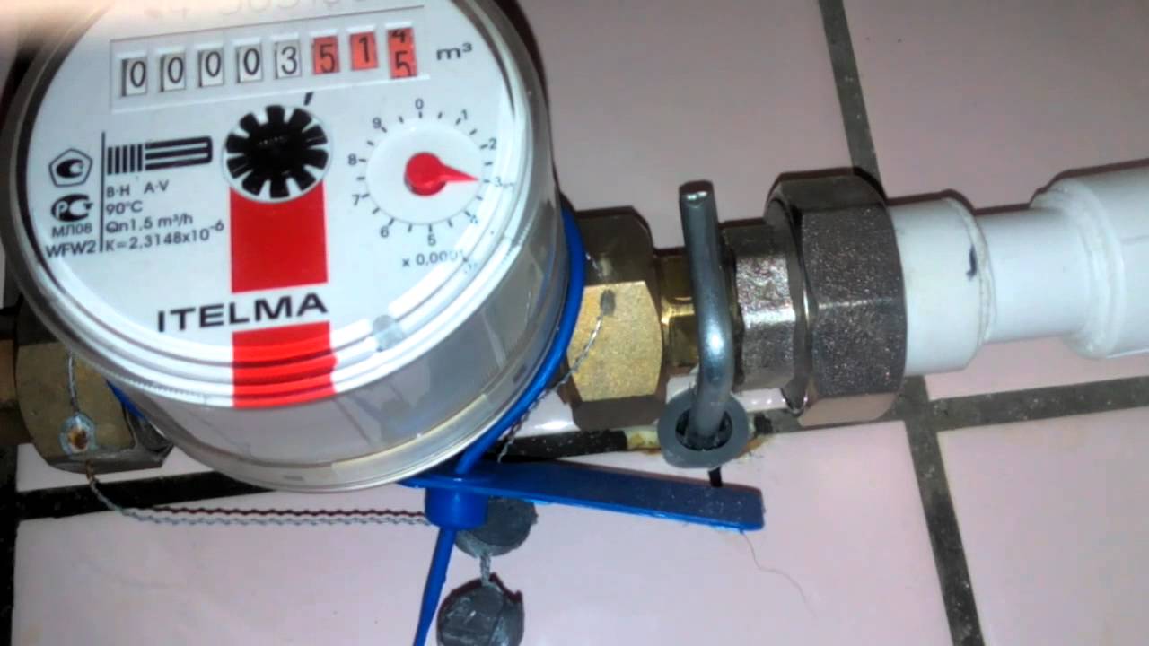 Пломбирование труб в городе Подольск ( Водоканал) - YouTube