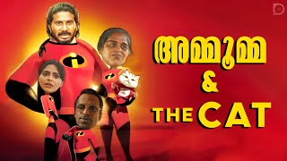 King Of Kotha Roast Dulquer Salmaan Duo Media