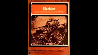 SMBR  Golan 73