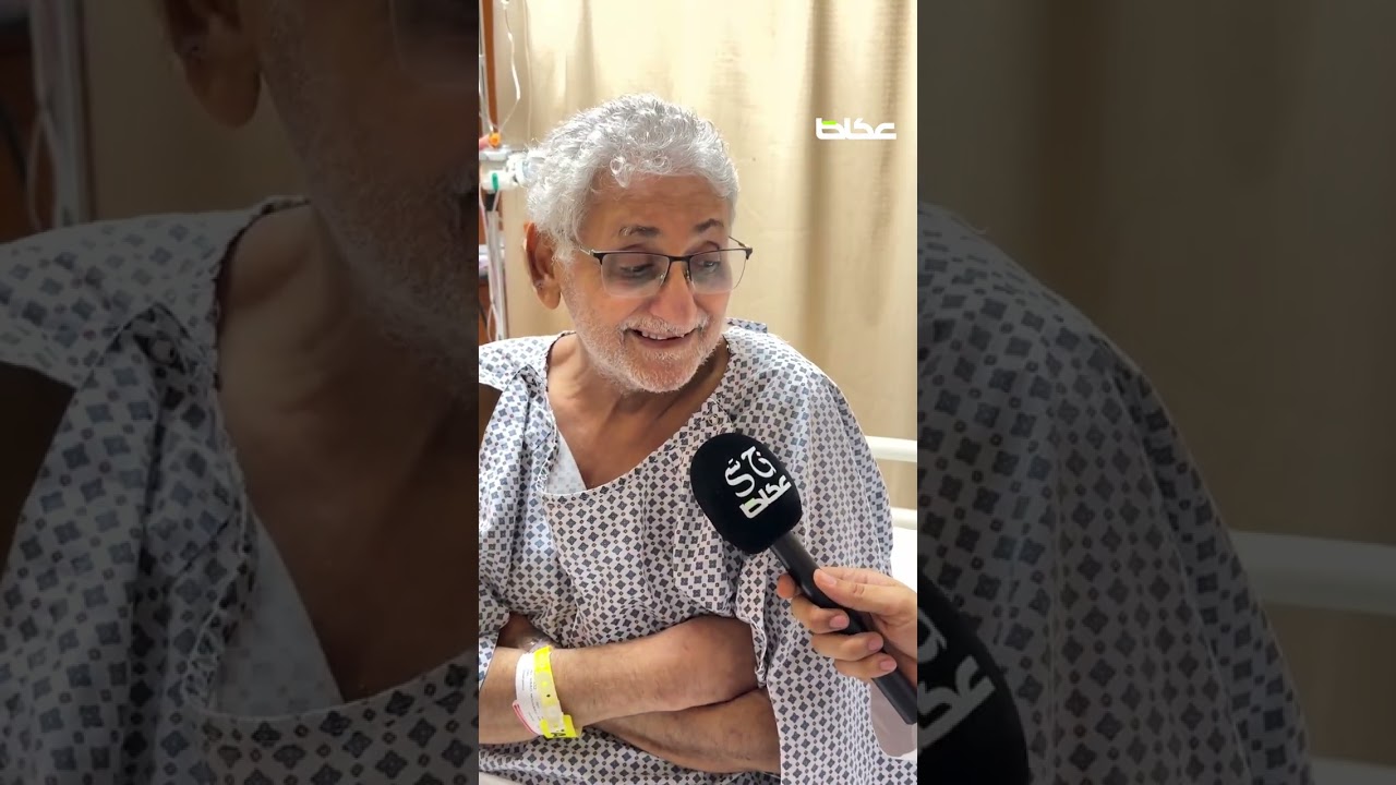 «عكاظ» تطمئن على الإعلامي علي فقندش، الذي أكد خروجه خلال يومين، معبّرًا عن شكره وامتنانه للجميع