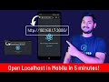 How to open localhost in your mobile