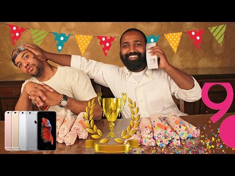 ايفون ١١ | الحلقة... ايفون ١١