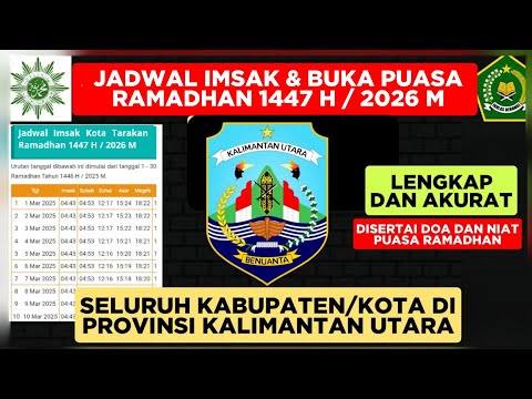 Jam Berbuka Puasa Bintulu