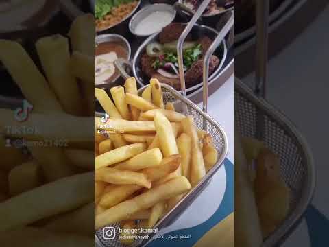 تجربتي اليوم افطار في جافي ابوعريش مطعم مطاعم مطاعم ابوعريش مطاعم جازان ابوعريش جازان جافي