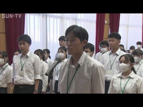 県庁インターンシップ　高校生約90人が参加