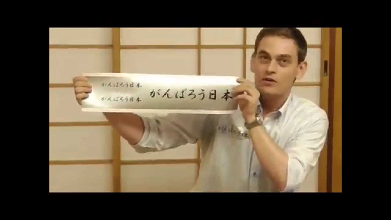 ビーポップのご紹介 Bepop Introduction!