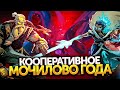 Ravenswatch | Первый взгляд: замесы с нечистью в соло и ко-опе