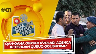 Xafa bo'lish yo'q 1-son Qah-qaha guruhi a’zolari AQSHga ketishdan quruq qolishdimi! (30.10.2022)