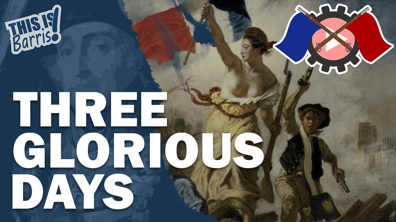 Июльская революция 1830 года