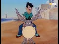 بانشو الظريف 02