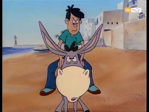 بانشو الظريف 02