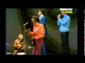 Bee Gees - Sir Geoffrey Saved The World