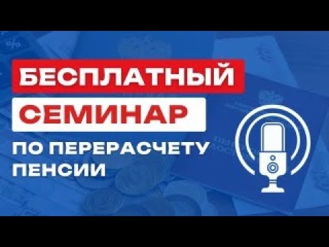 Кредитные брокеры помощь в получении кредита, Прикубанский округ, Актобе на карте:  телефоны,  отзывы 2ГИС