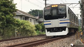 JR湘南新宿ライン横須賀線直通普通逗子行きE231系2547YU588宮ヤマと横須賀線普通成田空港行きE217系1514SY-26横クラ+E217系Y-121横クラがJR北鎌倉駅〜JR鎌倉駅間を走行！