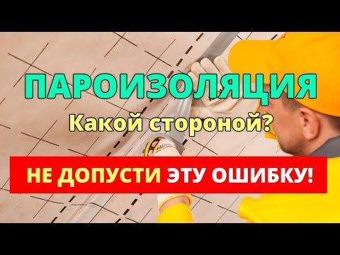 ⚫ ТОП ошибка, которую допускают многие