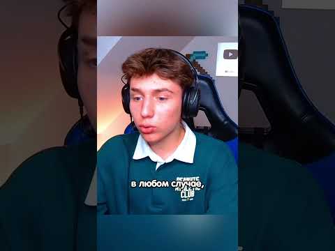😱Проверка САМОГО ЗАПРЕЩЕННОГО ЛАЙФХАКА из ТИК-ТОКА в Майнкрафт! | ДАРТИ #shorts