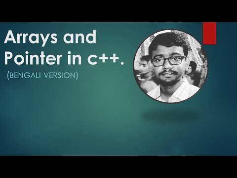 arrays-and-pointers-in-c++(bengali-version)