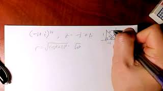 Polar Form, Rectangular Form, DeMoivre's Theorem