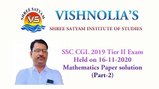 Solving SSC CGL 2019 Tier II Mathematics exam paper held on 16-11-2020 | Part-2 screenshot 4