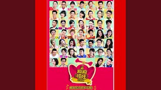 Download Lagu Here Comes The Spring Download Lagu Here Comes The Spring