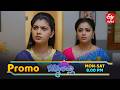 Bommarillu Latest Promo | Episode No 453 | 16th April 2026 | ETV Telugu