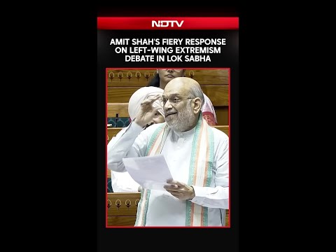 Amit Shah's Fiery Response On Left-Wing Extremism Debate In Lok Sabha
