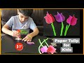 3D Paper Tulip Origami | DIY Tulip Flower | Cutting Activity for kids #craftideas #craft