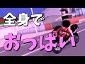 【Minecraft】変態紳士のマインクラフト#12【ゆっくり実況】