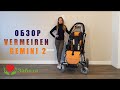 Обзор коляски для детей с дцп Gemini 2 / Vermeiren