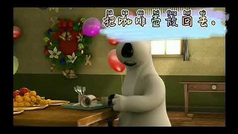 把字句#the use of 把bǎ