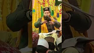 Mufti Kasim Sahab Bayan